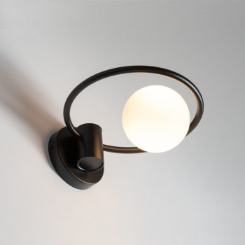 Sigma Aqua fekete-fehér fali lámpa (SIG-33480) G9 1 izzós IP20