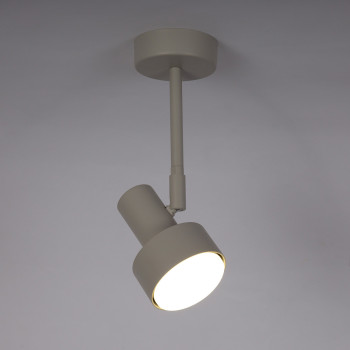 Sigma Mona bézs-fehér mennyezeti lámpa (SIG-40903) GX53 2 izzós IP20