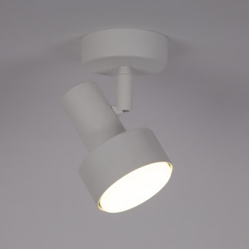 Sigma Mona fehér mennyezeti lámpa (SIG-40985) GX53 1 izzós IP20