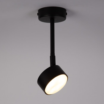 Sigma Nemo fekete-fehér mennyezeti lámpa (SIG-40882) GX53 1 izzós IP20