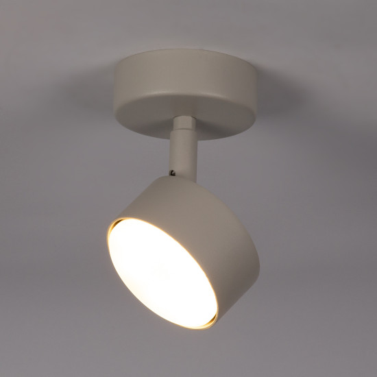 Sigma Nemo bézs-fehér mennyezeti lámpa (SIG-40886) GX53 1 izzós IP20