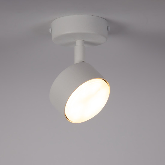 Sigma Nemo fehér mennyezeti lámpa (SIG-40978) GX53 1 izzós IP20