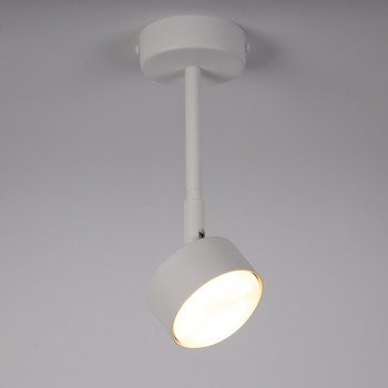 Sigma Nemo fehér mennyezeti lámpa (SIG-40979) GX53 1 izzós IP20