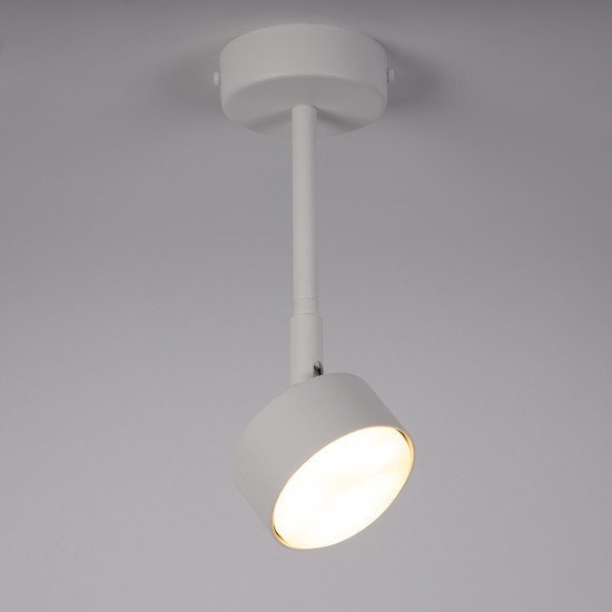 Sigma Nemo fehér mennyezeti lámpa (SIG-40979) GX53 1 izzós IP20