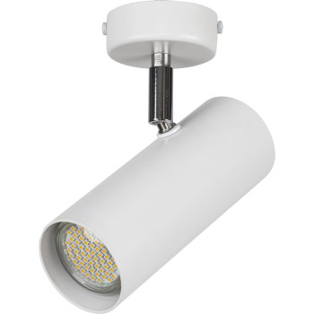 Sigma OKO fehér mennyezeti lámpa (SIG-32592) GU10 1 izzós IP20