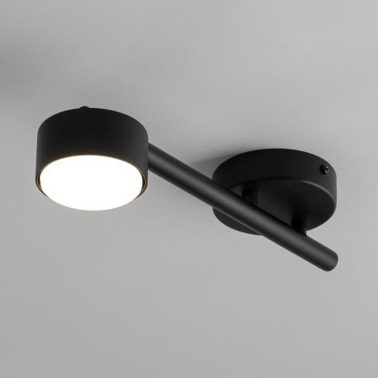 Sigma Punto fekete-fehér mennyezeti lámpa (SIG-40816) GX53 1 izzós IP20