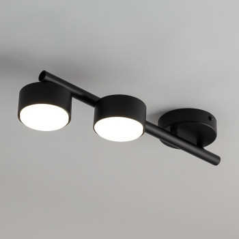 Sigma Punto fekete-fehér mennyezeti lámpa (SIG-40817) GX53 2 izzós IP20
