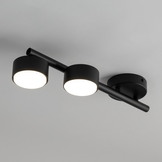 Sigma Punto fekete-fehér mennyezeti lámpa (SIG-40817) GX53 2 izzós IP20