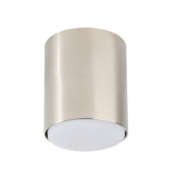Sigma Tubo ezüst-fehér mennyezeti lámpa (SIG-40846) GX53 1 izzós IP20
