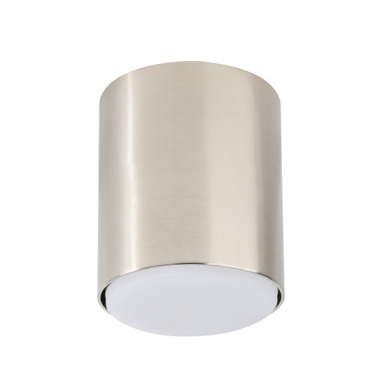 Sigma Tubo ezüst-fehér mennyezeti lámpa (SIG-40846) GX53 1 izzós IP20