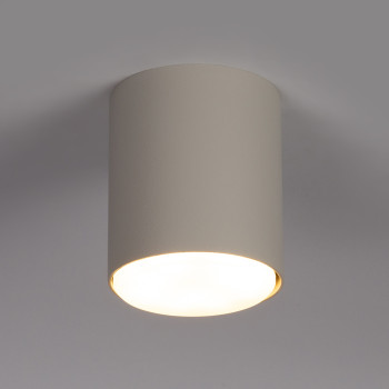 Sigma Tubo bézs-fehér mennyezeti lámpa (SIG-40976) GX53 1 izzós IP20