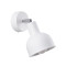 Sollux Elba fehér falikar (SOL-SL.1313) E27 1 izzós IP20