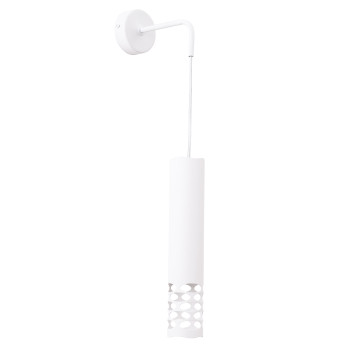 Sollux Liro fehér falikar (SOL-SL.1695) GU10 1 izzós IP20