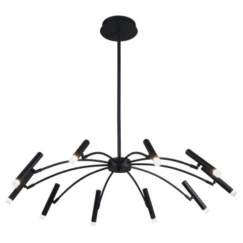 Viokef Secret fekete LED függesztett lámpa (VIO-4309000) LED 1 izzós IP20