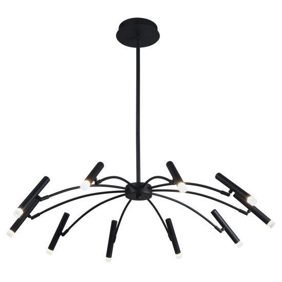 Viokef Secret fekete LED függesztett lámpa (VIO-4309000) LED 1 izzós IP20