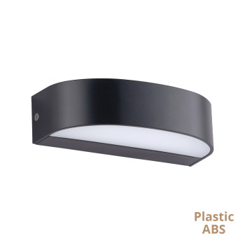 Viokef Sifnos sötétszürke LED kültéri fali lámpa (VIO-4282800) LED 1 izzós IP65