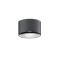 Viokef Tempo sötétszürke LED kültéri fali lámpa (VIO-4295000) LED 1 izzós IP54