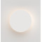 Zambelis  fehér LED fali lámpa (ZAM-20272) LED 1 izzós IP20