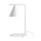 Aldex Form fehér asztali lámpa (ALD-1108B) E27 1 izzós IP20