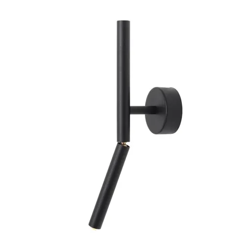 Aldex Stick fekete-fehér fali lámpa (ALD-1084C1) G9 1 izzós IP20