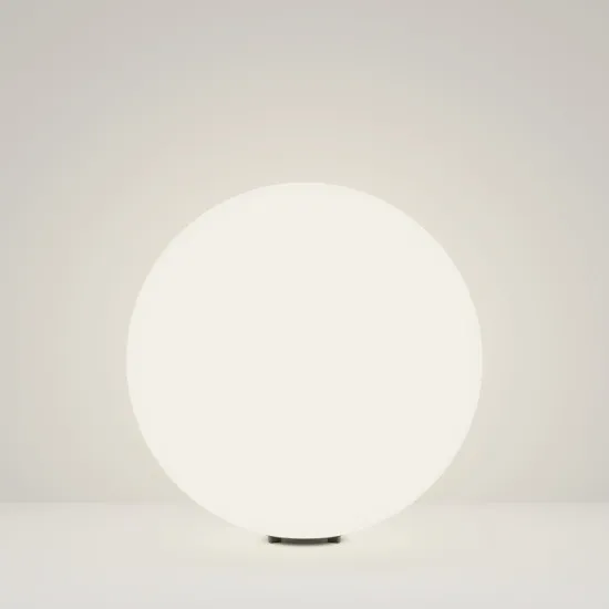 Maytoni Erda fehér kültéri leszúrható lámpa (MAY-O594FL-01W1) E27 1 izzós IP54