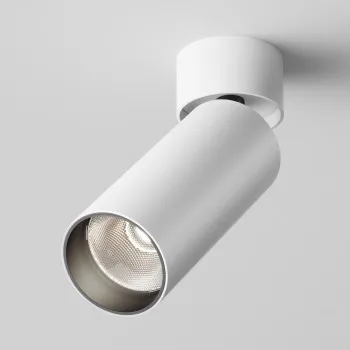 Maytoni Focus LED fehér LED mennyezeti lámpa (MAY-C055CL-L12W4K-W-W) LED 1 izzós IP20