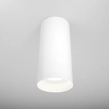 Maytoni Focus fehér mennyezeti lámpa (MAY-C010CL-01W) GU10 1 izzós IP20