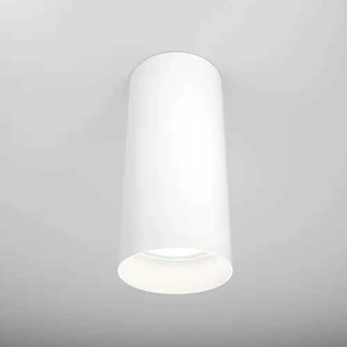 Maytoni Focus fehér mennyezeti lámpa (MAY-C010CL-01W) GU10 1 izzós IP20