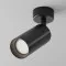 Maytoni Focus fekete mennyezeti lámpa (MAY-C017CW-01B) GU10 1 izzós IP20