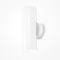 Maytoni Focus S fehér fali lámpa (MAY-C068WL-02W) GU10 2 izzós IP20