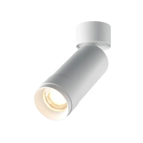 Maytoni Focus Zoom fehér LED mennyezeti lámpa (MAY-C055CL-L12W3K-Z-W) LED 1 izzós IP20