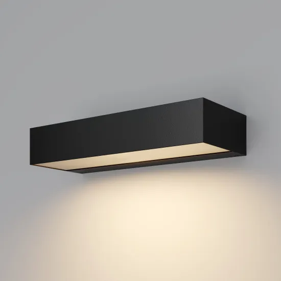 Maytoni Lot szürke-fehér LED kültéri fali lámpa (MAY-O428WL-L10GF3K) LED 1 izzós IP65