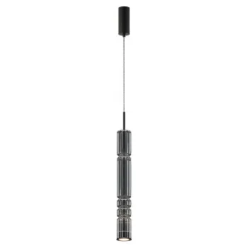 Maytoni Ordo fekete-szürke LED függesztett lámpa (MAY-MOD272PL-L12B3K) LED 1 izzós IP20