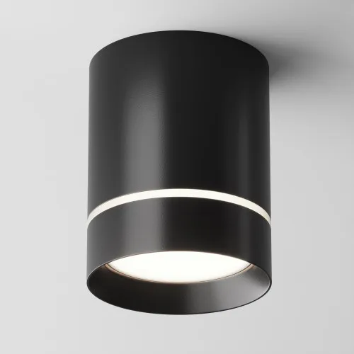 Maytoni Orlo fekete LED mennyezeti lámpa (MAY-C085CL-9W4K-B) LED 1 izzós IP20