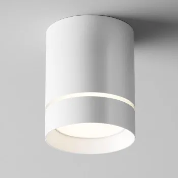 Maytoni Orlo fehér LED mennyezeti lámpa (MAY-C085CL-9W4K-W) LED 1 izzós IP20