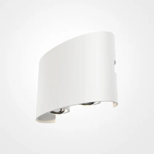 Maytoni Strato fehér kültéri LED fali lámpa (MAY-O417WL-L4W3K) LED 3 izzós IP54