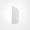 Maytoni Times Square fehér kültéri LED fali lámpa (MAY-O580WL-L6W) LED 1 izzós IP54