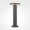 Maytoni Wald grafit kültéri LED állólámpa (MAY-O420FL-L12GF) LED 1 izzós IP65