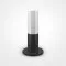 Maytoni Willis fekete-fehér kültéri állólámpa (MAY-O418FL-01B) E27 1 izzós IP54