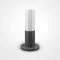 Maytoni Willis fekete-fehér kültéri állólámpa (MAY-O418FL-01GR) E27 1 izzós IP54