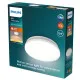Philips Acuna fehér mozgásérzékelős LED mennyezeti lámpa (PHI-8720169295988) LED 1 izzós IP20