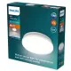 Philips Acuna fehér mozgásérzékelős LED mennyezeti lámpa (PHI-8720169296008) LED 1 izzós IP20