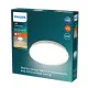 Philips Acuna fehér mozgásérzékelős LED mennyezeti lámpa (PHI-8720169296022) LED 1 izzós IP20