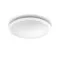 Philips Cavanal fehér LED mennyezeti lámpa (PHI-8718696169285) LED 1 izzós IP20