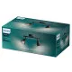 Philips Cleft fekete mennyezeti spotlámpa (PHI-8720169299993) GU10 2 izzós IP20