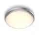 Philips Doris nikkel fürdőszobai LED mennyezeti lámpa (PHI-8718699758820) LED 1 izzós IP44