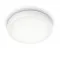 Philips Doris fehér fürdőszobai LED mennyezeti lámpa (PHI-8718699758905) LED 1 izzós IP44