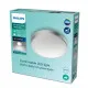 Philips Doris nikkel fürdőszobai LED mennyezeti lámpa (PHI-8718699758943) LED 1 izzós IP44
