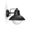Philips Hoverfly fekete kültéri falikar (PHI-8718696156803) E27 1 izzós IP44