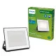 Philips Lois fekete LED kültéri fali reflektor (PHI-8720169365124) LED 1 izzós IP65